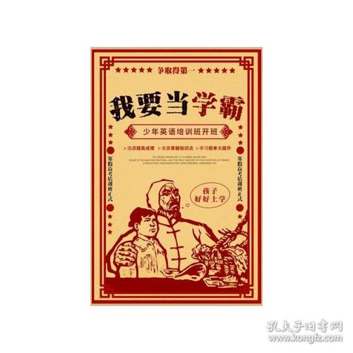 制作玛格丽特皇后大学文凭毕业证